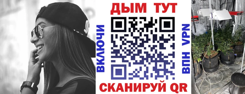НБОМе Хасавюрт