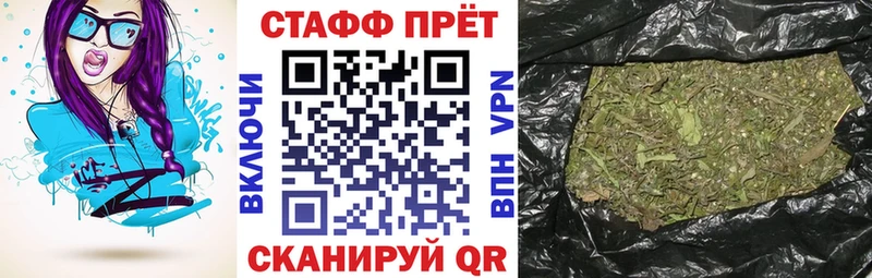 Купить наркотики сайты Хасавюрт Гашиш  КОКАИН  АМФЕТАМИН  МДМА  Меф  Alpha PVP  Бошки Шишки 