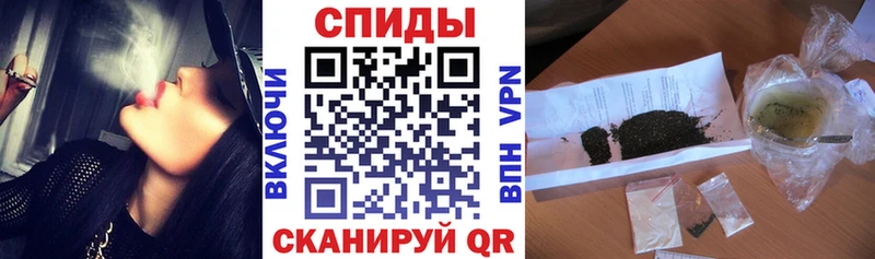 БУТИРАТ BDO 33%  Хасавюрт 