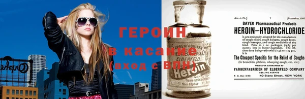 кокаин Волосово
