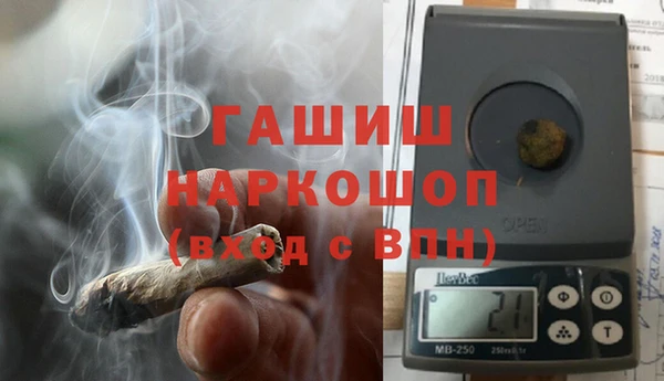 соль ск Володарск
