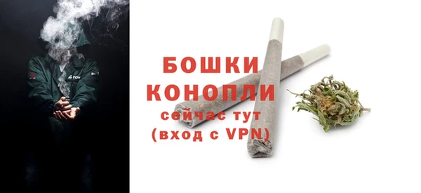 наркотики Волоколамск