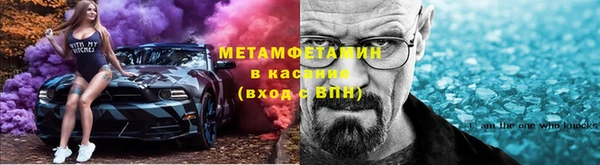 наркотики Волоколамск