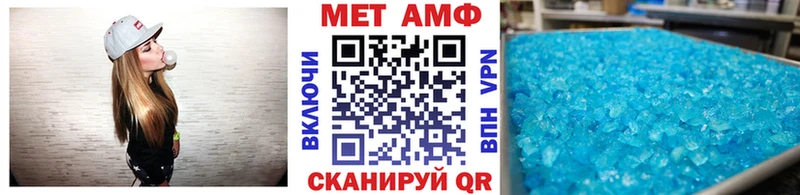 что такое   Хасавюрт  KRAKEN ССЫЛКА  МЕТАМФЕТАМИН винт 